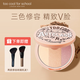 too cool for school韓國進(jìn)口涂酷藝術(shù)課三色修容盤粉餅修容鼻影陰影鼻側(cè)高光粉影 三色高光粉餅2# 蜜桃粉色系9.5g