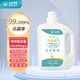 生命奧秘次氯酸免洗消毒液2L衣物內(nèi)衣褲洗衣機(jī)餐具含氯消毒除菌氣味清新