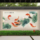 農(nóng)村陶瓷磚影背墻九魚荷花圖迎門墻庭院戶外背景墻照壁影壁墻定制 高溫彩晶釉面（0.1平方）