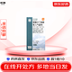 [萬(wàn)托林]硫酸沙丁胺醇吸入氣霧劑 0.1mg*200撳 1盒裝
