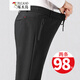 啄木鳥(niǎo)休閑褲男 秋季爸爸裝中老年人寬松男褲春秋爺爺松緊腰休閑運動(dòng)褲 黑色 6XL （腰圍3.1~3.2尺）