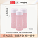 希思黎（Sisley）全能乳液（升級(jí)版）125ml 補(bǔ)水維穩(wěn)保濕 多效深層滋養(yǎng)舒緩 希思黎粉水30mlx3