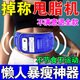 甩脂機減肥機2025新款減肚子神器瘦大肚子腰帶懶人燃脂按摩神器 【充電款】綠色甩脂腰帶