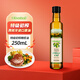 OLIVOTTOIL歐莉佰麗 特級初榨橄欖油250ml西班牙原油進(jìn)口食用油 兒童可用