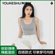 有棵樹小背心女士純棉打底衫內(nèi)搭學(xué)生夏運(yùn)動(dòng)外穿彈力吊帶背心春季薄款 【彈力棉】灰色 L (165)