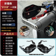 凱威格電動(dòng)車(chē)護手罩踏板uy125改裝手把擋風(fēng)罩摩托車(chē)護手防雨 折疊款【不帶燈】不帶堵頭 兩種安裝方式