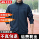三零一三際華體能服長(cháng)袖制新式體能訓練套裝速干透氣春秋冬季體能服 藏青色體能服-套裝 175/92-96