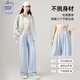 JEANSWEST CLUB真維斯山本褲子女夏季奶芙褲2025新款休閑小個子休閑寬松闊腿褲
