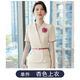 紫魅俏高端美容院美容師工作服夏時尚氣質(zhì)女神范酒店前臺正裝珠寶店工裝 單件  杏色上衣 L