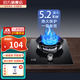 太太福煤氣灶單灶液化氣家用單眼灶5.2KW猛火燃?xì)庠钐烊粴鈫卧钆_嵌入式熄火保護單頭罐裝煤氣灶一級能效 5.2KW防風(fēng)聚焰+熄火保護+防爆鋼化玻璃 煤氣罐/液化氣