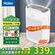 海爾（Haier） 空氣凈化器除甲醛除霧霾除煙味母嬰家用除灰塵新風機 吸貓毛除異味 KJ200F-M900A 基礎款