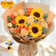 愛(ài)里有花【同城小時(shí)達】向日葵鮮花混搭花束 同城配送 【升級新款】3朵向日葵+香檳混搭花束