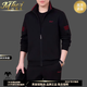 瑪梵夫運動(dòng)套裝男春秋2025新款爸爸裝中年休閑男士運動(dòng)服三件套加絨加厚 1黑色 【上衣+褲子+長(cháng)袖】 XL 120-140斤