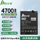 安小電適用華為mate30電池p40p30p20華為nova5pro榮耀30v20換nova6v9x8xmax暢享10plus手機play大容量v10 適用華為p30pro電池+教程+質(zhì)保+工具+試用
