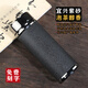 紫宜陶宜興紫砂保溫杯辦公泡茶養(yǎng)生水杯送父母老師長(zhǎng)輩高檔實(shí)用茶杯 鏡面磨砂黑直杯（錦盒）350ml