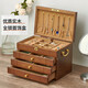 赟婭女神節復古首飾盒收納盒子高檔精致多層珠寶盒項鏈耳釘手飾收納柜 胡桃色-四層帶鎖首飾盒