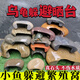 冰河石記鵝卵石烏龜小魚(yú)躲避洞造景石頭裝飾魚(yú)窩躲藏屋魚(yú)缸水族箱曬臺爬臺 天然鵝卵石制作 外徑長(cháng)【21-24厘米】