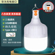 曼戈途夜市擺攤地攤戶(hù)外LED充電燈泡應急家用工地照明超亮帳篷掛露營(yíng)燈 24%選M35高亮800000W電顯12-50時(shí)