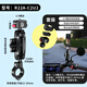 凱威格gopro摩托車(chē)自拍桿支架車(chē)把固定架360全景運動(dòng)相機支架快拆 360快拆底座【標準車(chē)把款】