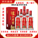 瀘州老窖特曲老字號(hào) 第十代 38度整箱裝【新版可抽獎(jiǎng)】 38度 500mL 6瓶 原箱裝