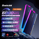 佰維（BIWIN）6000頻率DDR5 16G×2內存條時(shí)空行者DW100C28專(zhuān)屬調優(yōu)AMD  PC電腦配件 DW100 DDR5 6000/C28 黑色 32GB 2條套條 （16*2）