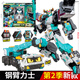 炫卡斗士第二季2代猛獸能量焰龍戰神S第三季玄卡戰士變形機甲金剛男孩玩具 鋼臂力士+武器+NFC感應卡牌