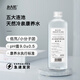 北大荒天然冷泉康養水五大連池蘇打水601ML*12瓶整箱弱堿小分子非礦泉水 601mlx12瓶三箱