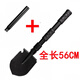 昌林409錳鋼工兵鏟小號多功能便攜鍬登山車(chē)載釣魚(yú)露營(yíng)戶(hù)外折疊小鏟子 黑色+加長(cháng)桿