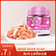 天喔 鹽津桃肉 蜜餞果干果肉果脯辦公室孕婦休閑零食110g