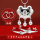 龍蛇寶寶銀手鐲9999足銀長(cháng)命鎖嬰兒純銀鎖套裝滿(mǎn)月百日周歲禮物 歲歲平安蛇五件套