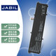 JABIL適用華碩 X1502Z X1502V V4050E V4050F/J M4050I M1502I 無畏15 X1502ZA C/B31N1911 筆記本電池