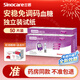 三諾【大藥房款】安穩(wěn)免調(diào)碼型血糖試紙家用血糖儀試紙測血糖的儀器 【獨立包裝】50片試紙+50采血針+酒精棉