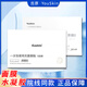 吉原吉原水凝膠面膜YouSkin術(shù)后修護(hù)冷敷貼一次性補水保濕舒緩5片/盒 新款白色 5片/盒