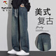 啄木鳥(niǎo)牛仔褲男士春夏季新款美式復古寬松直筒潮牌闊腿工裝休閑長(cháng)褲 8802懷舊藍 XL (180)