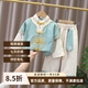 漢唐貝貝男童唐裝套裝秋季衣服中式復古寶寶秋裝棉麻漢服兒童儒雅國風(fēng)古裝 綠色 90cm
