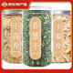 菌初脫水蔬菜香菜香蔥蒜片姜片廚房調(diào)味 香蔥45g+姜片150g+大蒜片200g