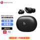 beats【零件補配】Beats Studio Buds 單只單耳 左右耳充電倉 丟失補配 真無(wú)線(xiàn)降噪藍牙耳機 buds+黑金 左耳