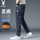 花花公子（PLAYBOY）牛仔褲男春夏季褲子男士休閑褲韓版直筒寬松彈力潮牌男褲 藍(lán)灰 36