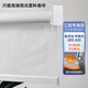 OUOETY陽(yáng)光面料卷簾辦公室電動(dòng)遮光免打孔窗簾阻燃公司商鋪遮陽(yáng)隔熱透景 象牙白加厚半遮光[遮陽(yáng)透景]