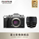 富士（FUJIFILM）X-T5/XT5 微單相機 單機身 4020萬像素 7.0檔五軸防抖 6K30P 經(jīng)典機械撥盤 單機身(拆機機身)+XF56mmF1.2二代 黑色[官方標配]