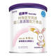 紐康特 特殊醫學(xué)用途嬰兒氨基酸配方粉 400g 2罐裝