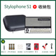 雅家Stylophone便攜口袋電子樂(lè )器合成器mini鍵盤(pán)鋼琴編曲音樂(lè )半島鐵盒 Stylophone-豪華版