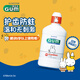 G·U·M康齒家 米菲進(jìn)口兒童漱口水口腔護理無(wú)酒精安全防蛀 水果味250ml