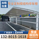 膜結(jié)構(gòu)車棚充電樁遮陽棚戶外汽車停車棚張拉膜雨棚小區(qū)充電樁車棚 尺寸款式定制