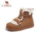 駱駝（CAMEL）冬季新款加絨加厚百搭戶外棉鞋時尚休閑厚底雪地靴女 L23W577073 駝色 38