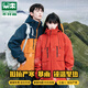 木林森（MULINSEN）沖鋒衣男戶(hù)外情侶款防風(fēng)滑雪服男士三合一加厚保暖登山服女可定制 焦糖色-【男款】 M