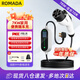 ROMADA充電槍隨車充便攜式7KW新能源電動(dòng)汽車通用充電器適配于比亞迪問界埃安理想長安寶馬小鵬五菱 K02