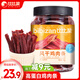 比比贊（BIBIZAN）風(fēng)干雞肉條干250g原味解饞耐嚼休閑零食品雞肉干肉脯雞胸肉即食