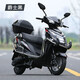 飛野2025新款雅迪同款車型電動車電動摩托車72v尚領(lǐng)電摩外賣踏板60v男女電瓶車 護(hù)杠+尾箱-爵士黑 72V20A整車-六個(gè)電瓶-到手可騎