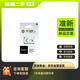 【準新品】索尼（SONY）NP-BX1 黑卡數碼相機充電電池（適用RX100M7等黑卡系列/HX99等HX系列/ZV1等）
